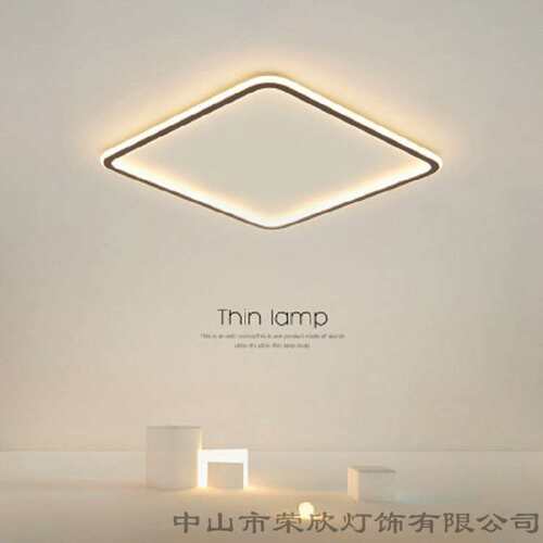 超薄吸顶灯led现代简约卧室灯北欧圆形方形客厅灯创意餐厅灯灯具