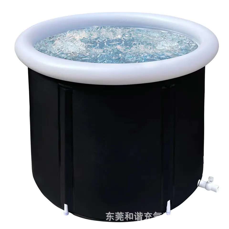 热销家用便携式折叠浴桶 泡澡桶冷水浴缸 免充气可折叠冰浴桶
