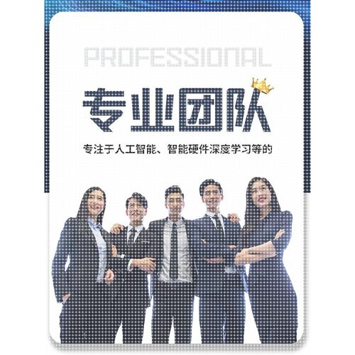 深度学习python代编程模型神经网络办公自动化直播间信息采集爬虫