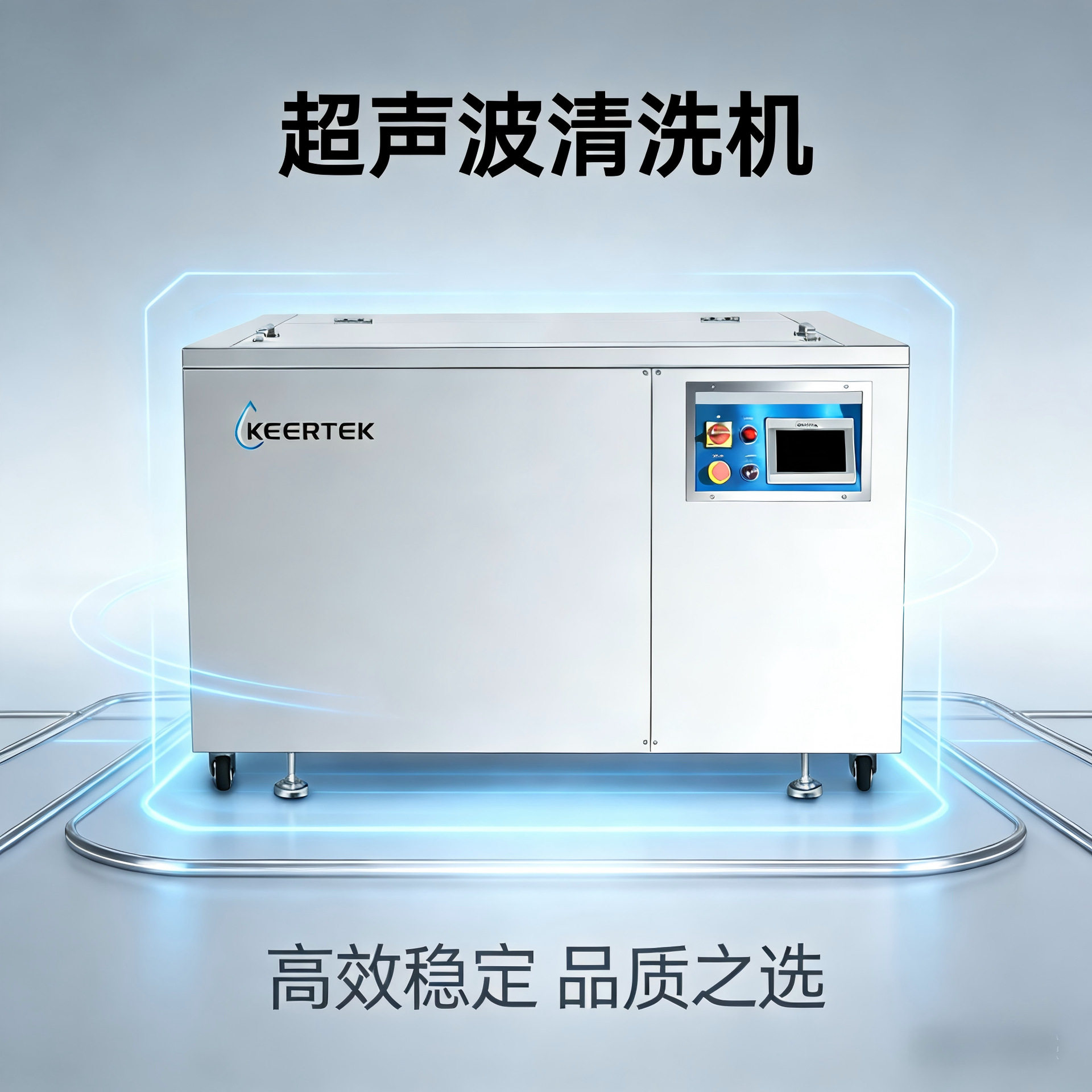 超声波清洗机船舶小型辅机发动机缸盖油泵阀件专业清洗超声波清洗