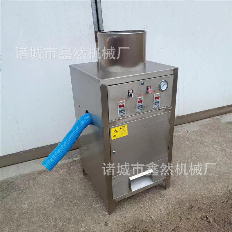 厂家直供全自动不锈钢大蒜去皮机鑫然x-400型蒜米扒皮机
