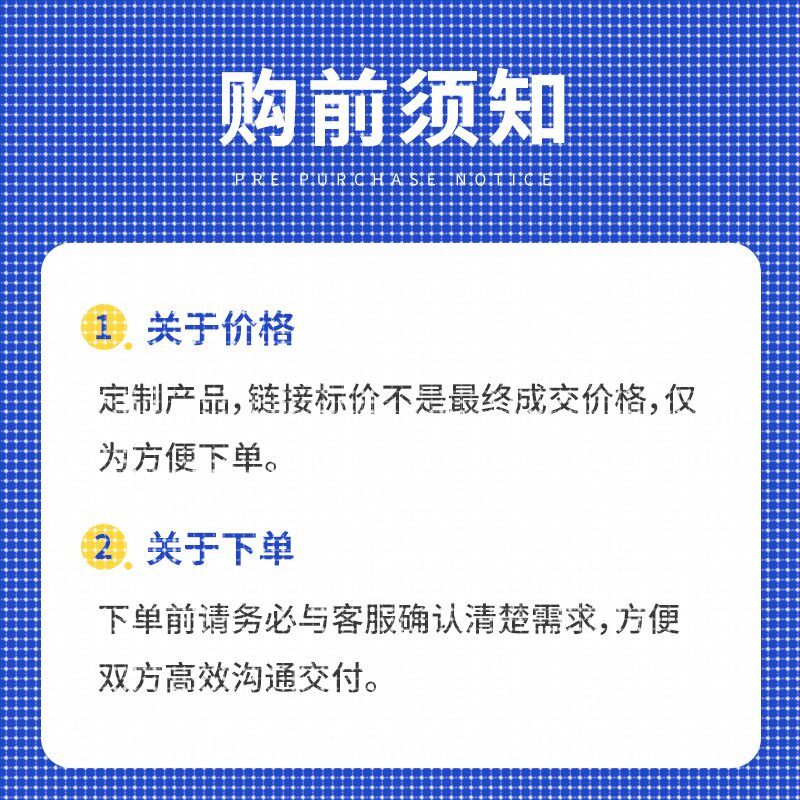 Python代编深度学习代码指导C++程序代编图像处理Matlab代码帮做