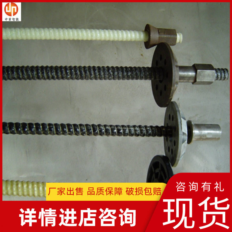 厂家矿用支护玻璃钢锚杆玻璃钢树脂锚杆全螺纹玻璃钢锚杆