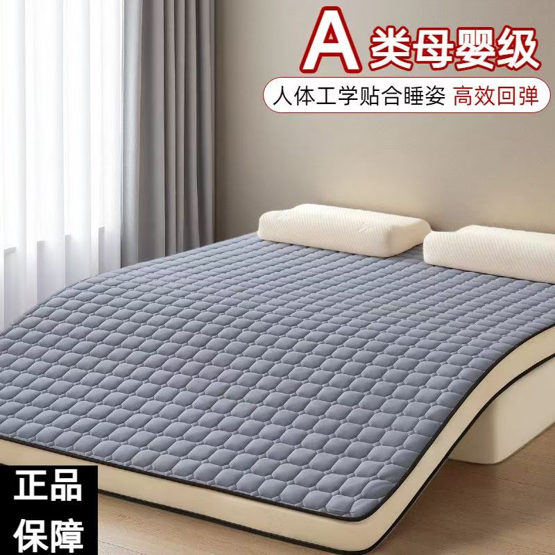 海绵床垫学生宿舍出租屋可折叠铺