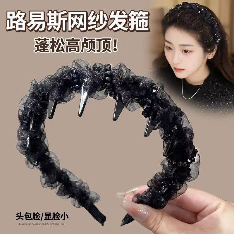 高颅顶洗脸发箍女士头箍带齿蓬松2026新款高级感时尚洋气发卡头饰