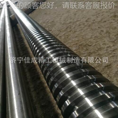 厂r家定制大Tr50T60T型机床丝杆重型设备梯形2丝1杠T50T60T70T80T