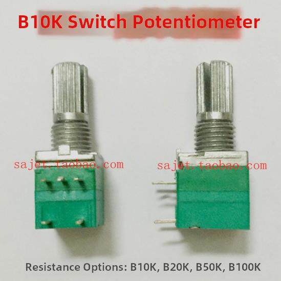 B10K唱戏机散步机小音箱老人机扩音器音量开关电位器旋钮RF B103
