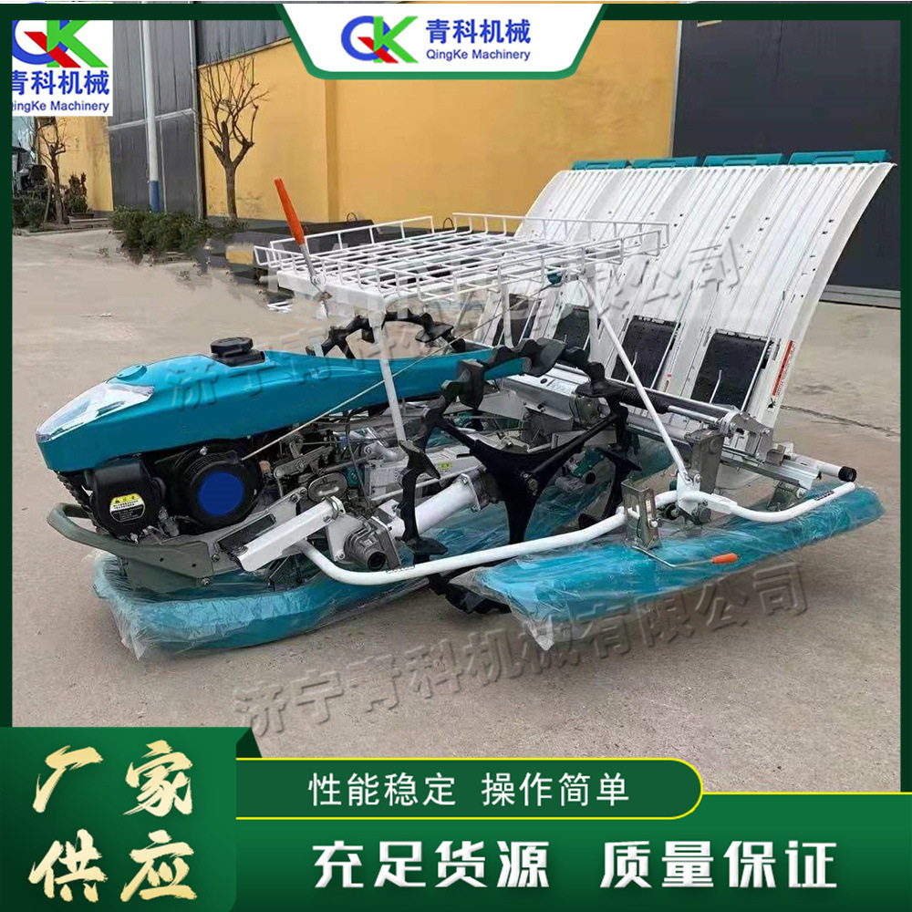小型水稻直播机 四冲程缸汽油秧苗机 手推摇杆式自动秧苗种植机