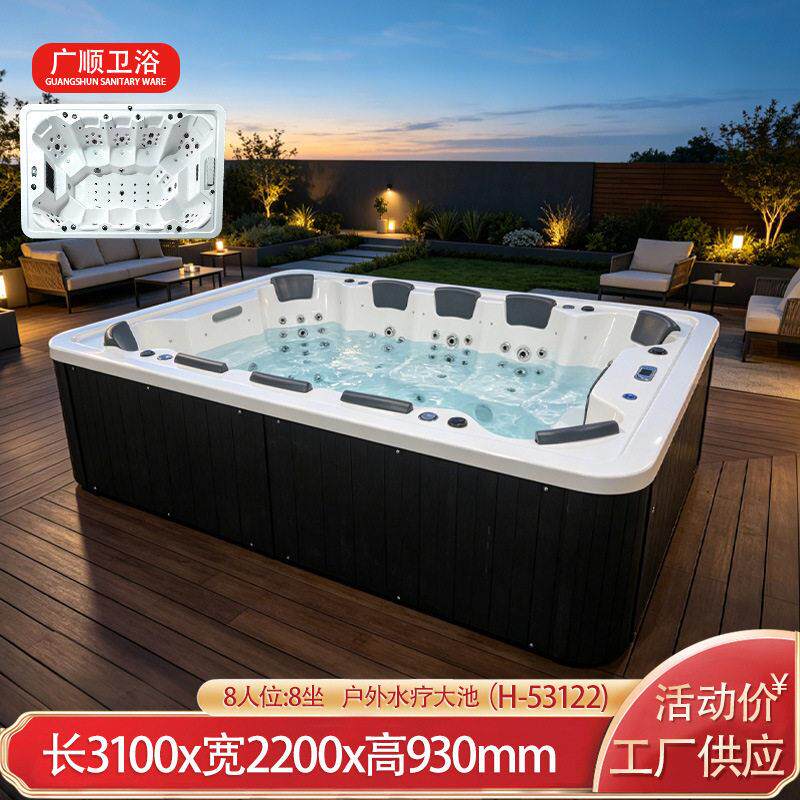 户外按摩浴缸户外大池智能按摩浴缸别墅酒店冲浪浴缸Outdoor Spa