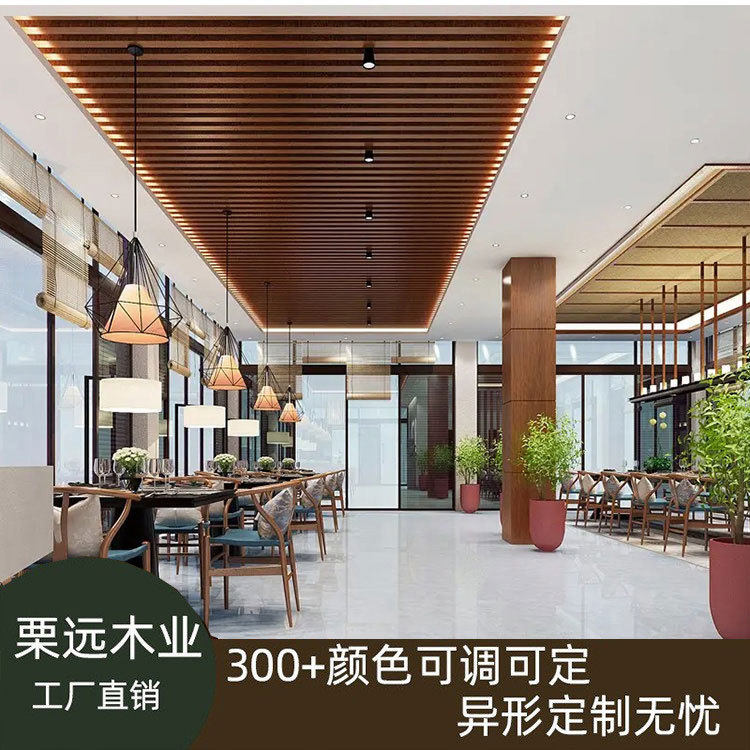 木饰面板免漆pvc护墙板墙面装饰板uv集成板装修材料厂家