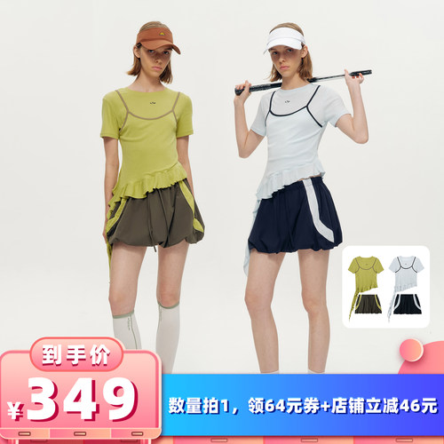 【所有女生的衣橱直播间】 Voyage Urban 短袖T花苞短裙运动套装