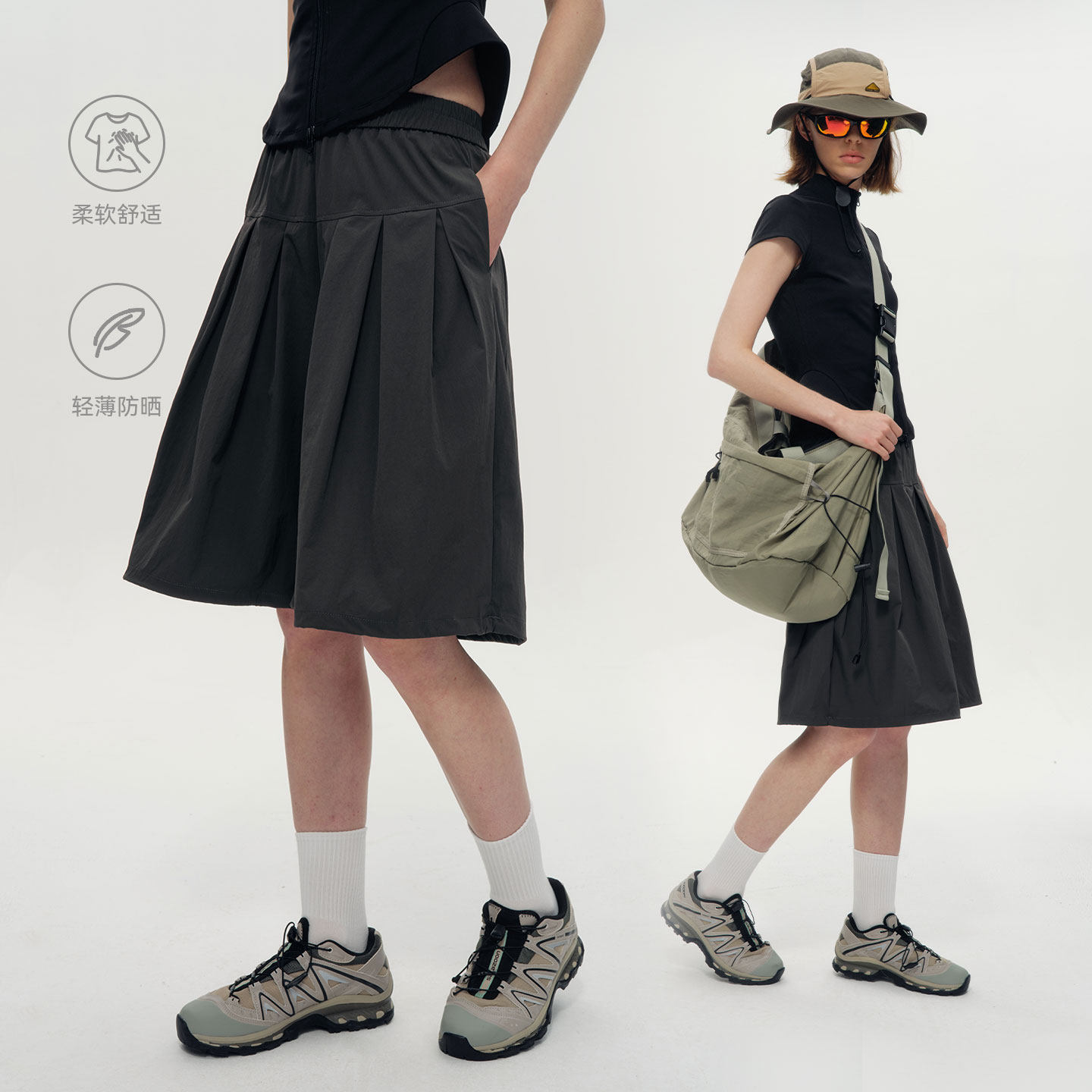 Voyage Urban屿行 户外速干百褶裙抽绳显瘦半身裙工装运动休闲裤
