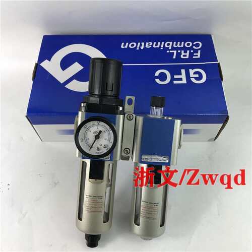 二联件GFR300-08 10 15 GL300-08 10 400-15 GFC两连过滤