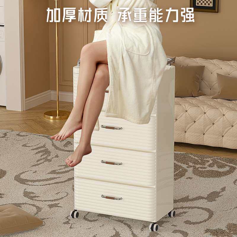 抽屉式收纳柜家用客厅置物柜卧室简约奶油风床头柜宿舍多层储物柜