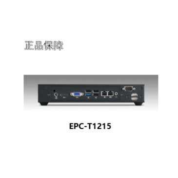 EPC-T1215 板载Intel? 第4代 赛扬 J1900 处理器。支持无风扇设