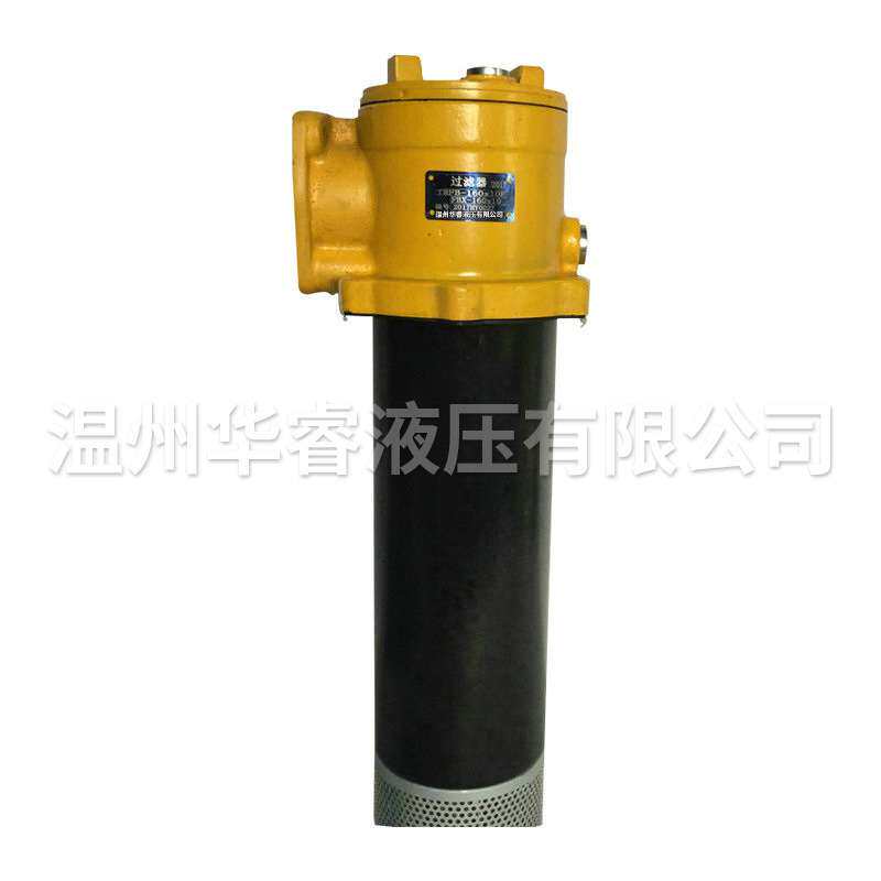 TRFB直回式回油过滤器 立式油水分离过滤器 加压过滤器定 制