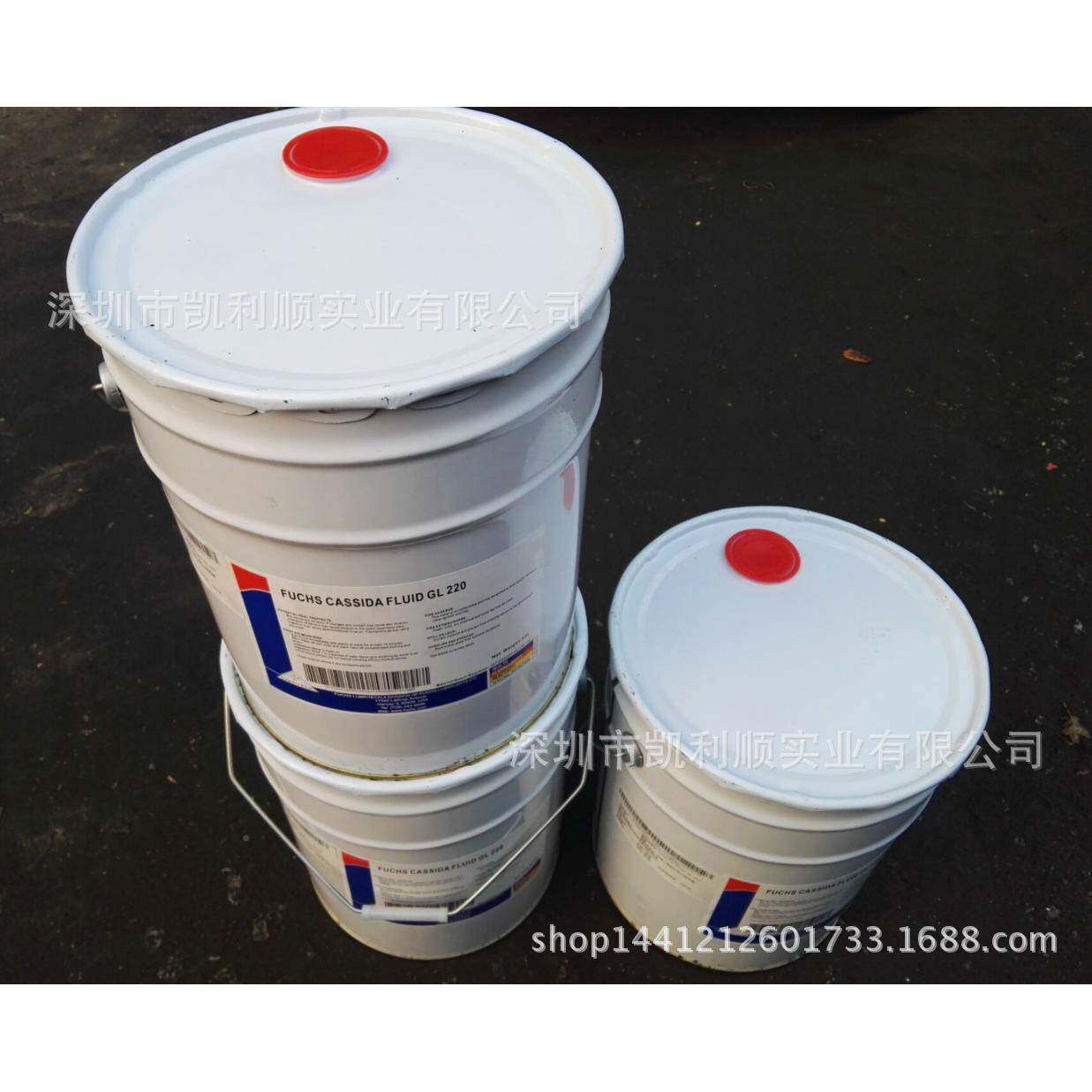 FUCHSCa无品牌/ssiaain1000福斯佳适d达1000h食品级链条C油/22L