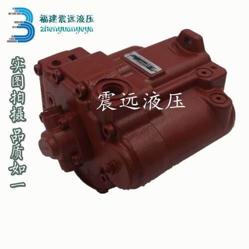 玉柴挖掘机配件 玉柴35不二越柱塞油泵 小泵PVK-2B-505