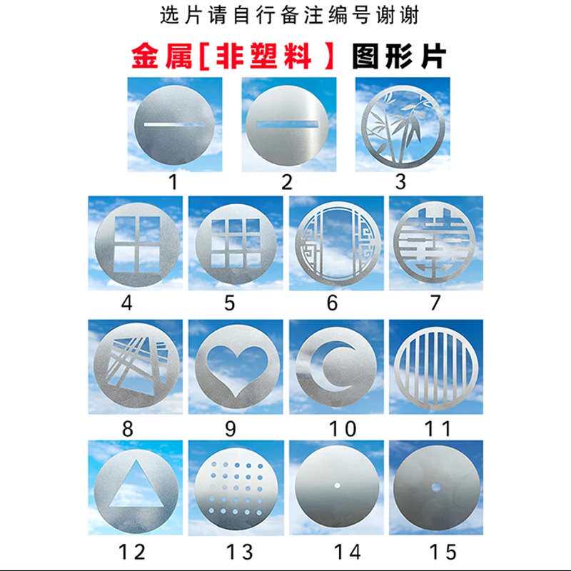 升级款摄影照明手电筒氛围补光变焦照明灯尾部电显拍照四色手电筒