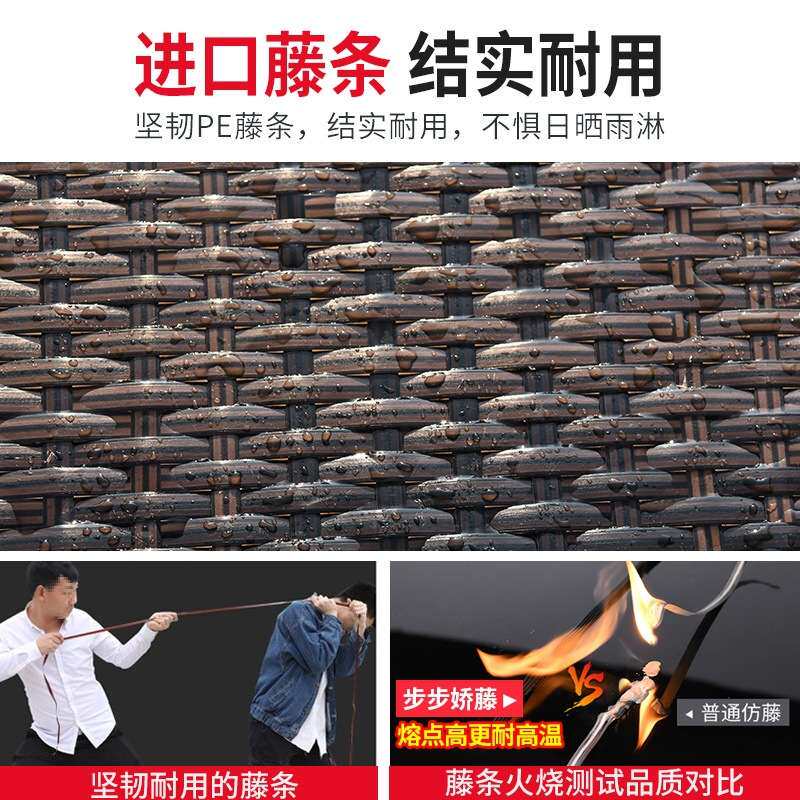 户外桌椅庭院藤椅阳台院子藤编休闲花园室外别墅露天露台餐
