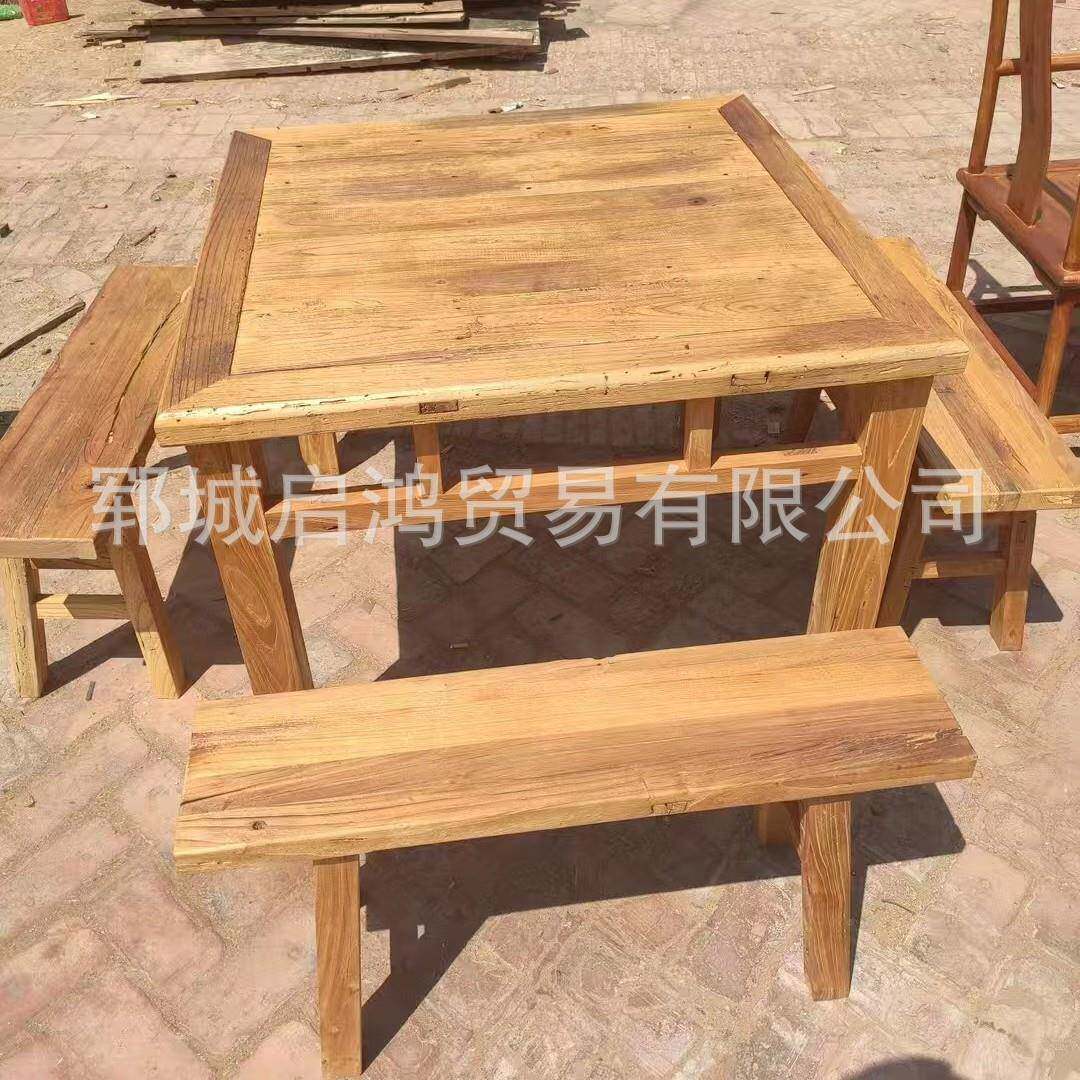 实老榆木餐桌椅八仙桌新中店式四方餐桌用木饭商桌椅1103组合