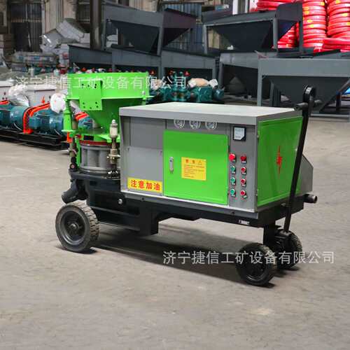 基坑支护TK-600湿喷机干湿两用700型喷锚机隧道桥梁泥浆喷射机