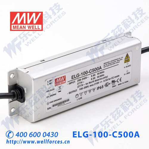 100W明纬500mA恒流可调LED电源ELG-100-C500A 100-200V铝壳防水