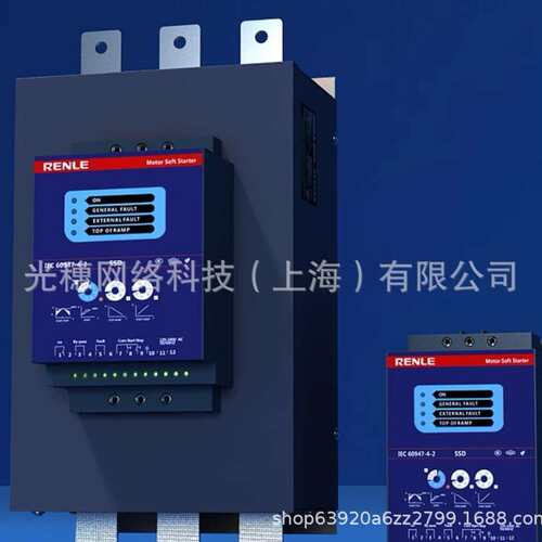 西驰软启动器CMC-022/3-MX CMC-055/3-MX CMC-075/3-MX