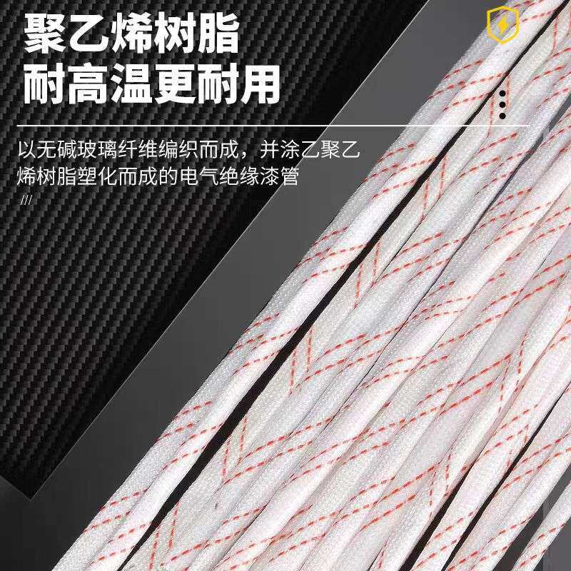 1KV1.5KV2.5KV电工黄蜡管耐高温绝缘套管玻璃纤维管电线保护软管