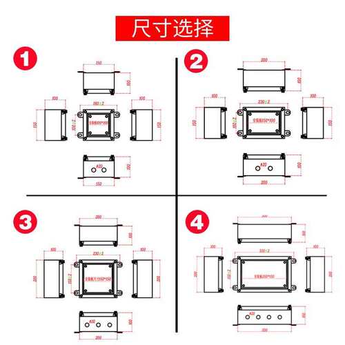 户外三防UK端子箱接线箱接线盒316L 201 304不锈钢室外防水分线盒