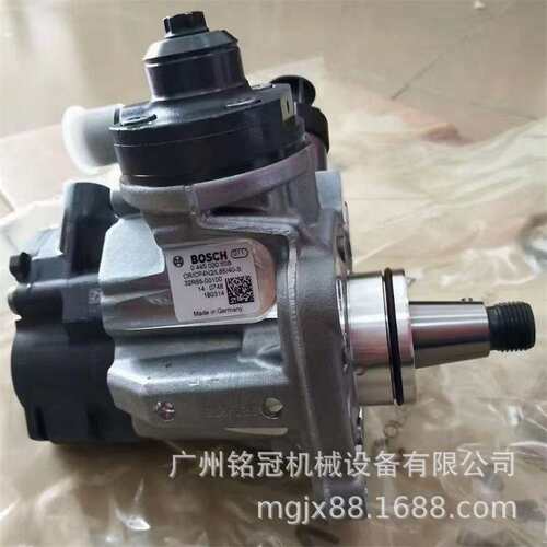 三一SY245H SY265H D06FR发动机柴油泵04450206083 2R65-001000