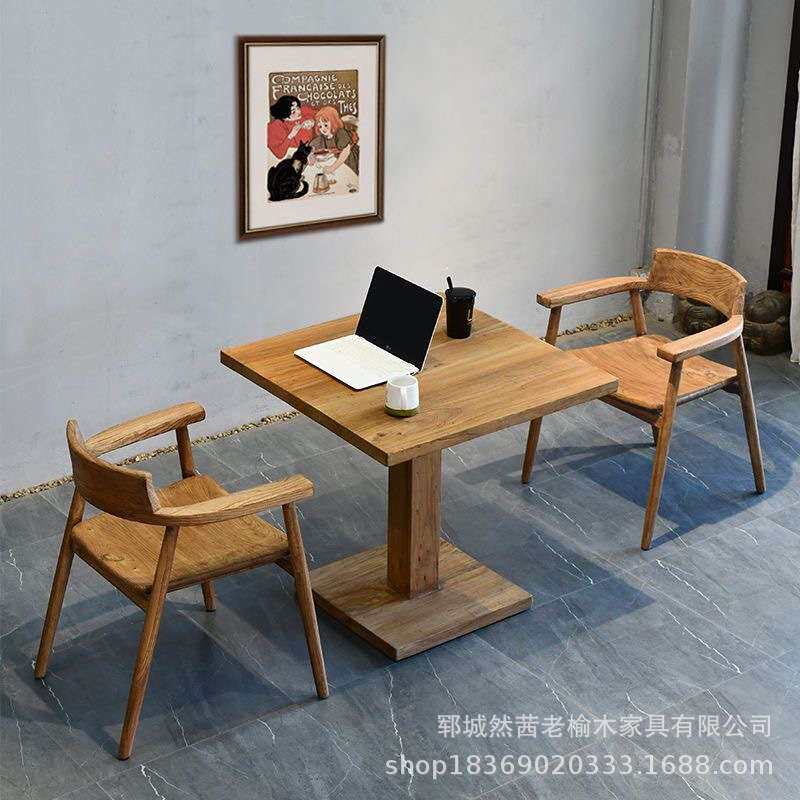 中式老榆木咖啡桌咖啡厅酒店做旧风茶桌实木圆形餐桌椅组合办公桌