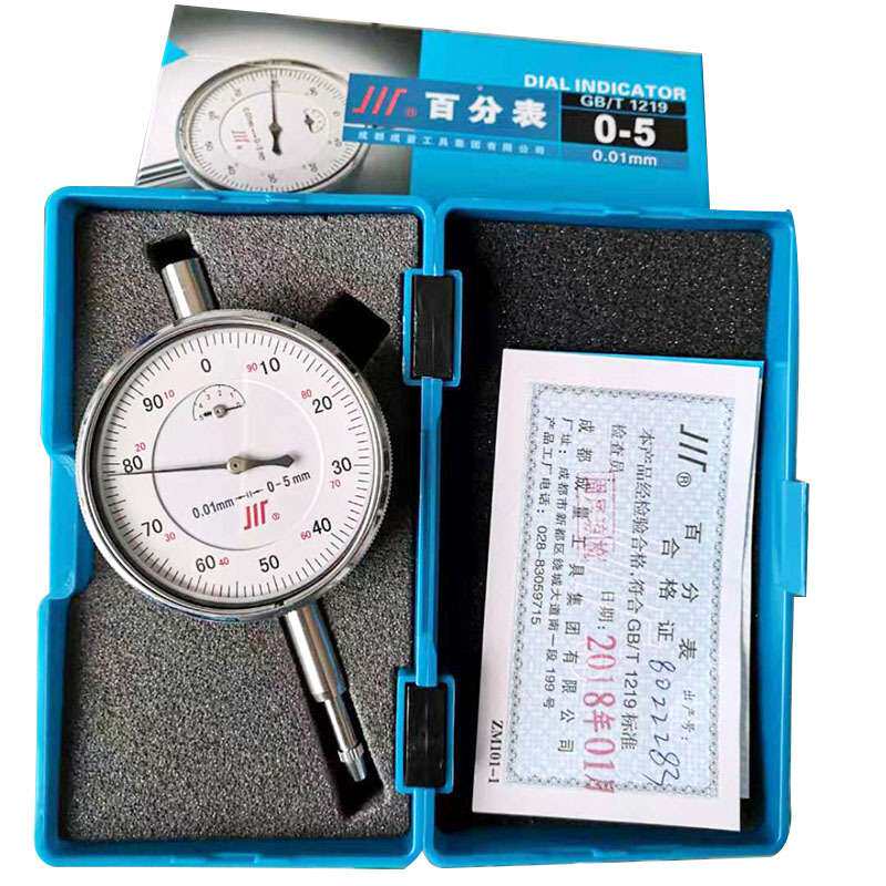成量百分表 指针式百分表 0-3-5-10mm/0.01 防溅水II百分表