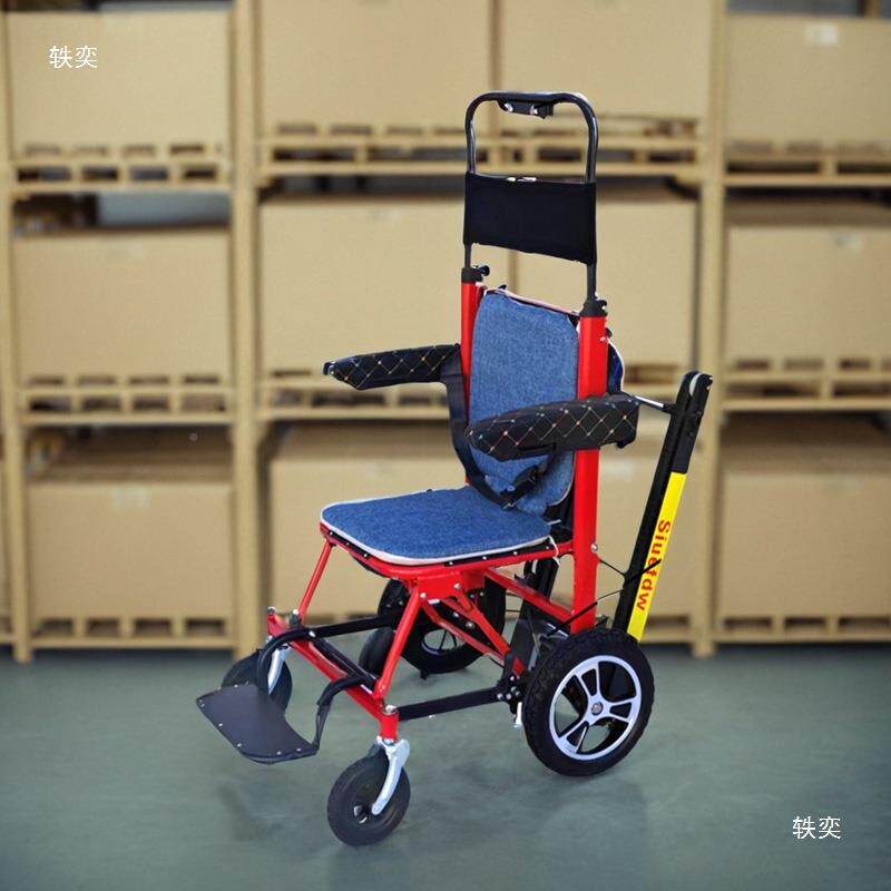 动载电爬楼机带老楼房电动人履式上下楼老RJJ人可折叠代步车