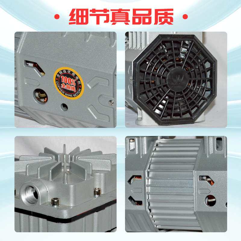 无油空压机机头220v380v空气压缩机木工喷漆装修电机泵头气泵