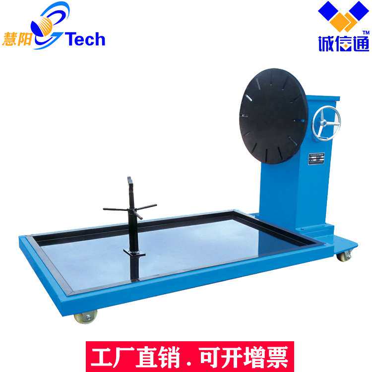发动机翻转架纵向横向东风解放斯太尔翻大修转台架展示机FCJ-BH