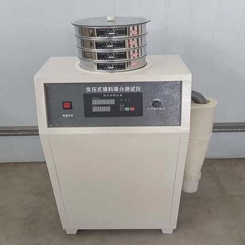 TJFY-0356A新标准公路工程集料负压筛析测试负压式填料筛分试验仪