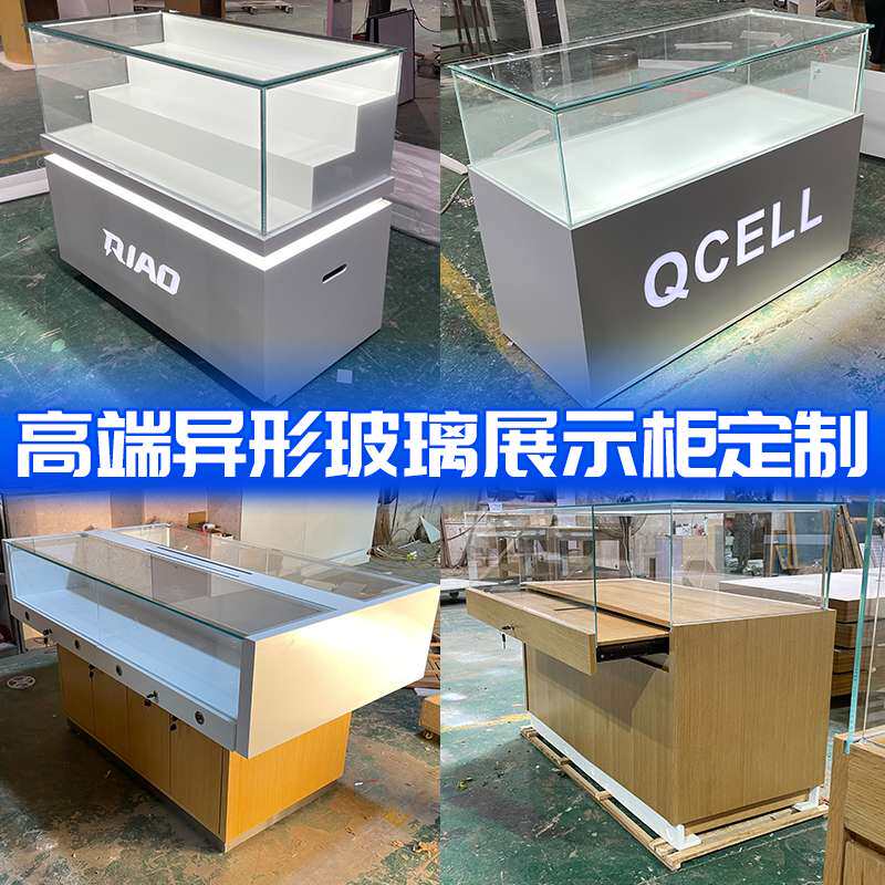 A6T玻璃展示柜 样品展览柜台 实木烤漆产品陈列柜带轮子