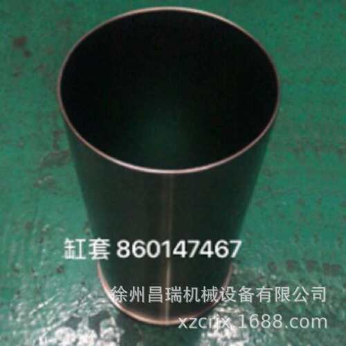 徐州徐工XD113E压路机KR35系列860145318换挡开关程机械原厂配件