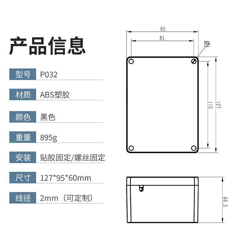 厂家现货P032钢丝绳收线器工业悬挂可停顿定位自动伸缩拉线盒