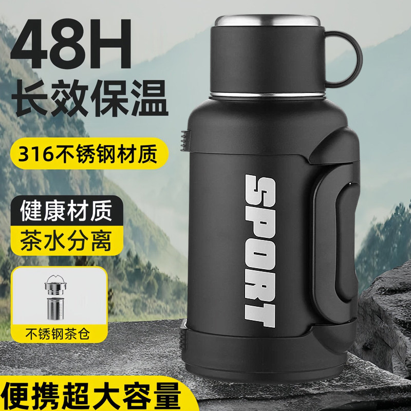 琪虎316不锈钢大容量保温壶图片