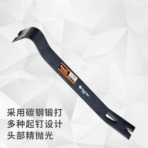 拓为起钉器撬棒特种钢扁头木箱拔钉器取钉木架拆钉器撬棍木工工具