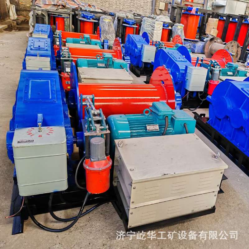 厂家供应重型建筑液压卷扬机小型电控快速慢速起重提升机