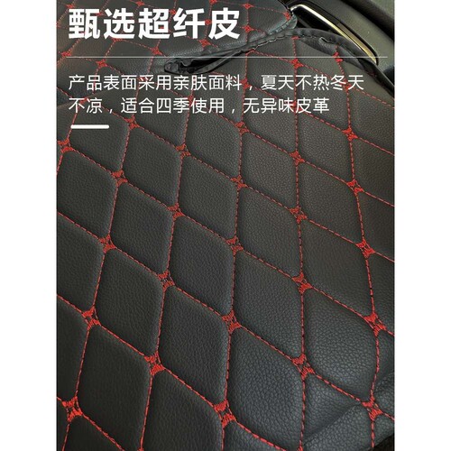 凯翼c3 c3r x3v3开瑞k60 k50优优车载免充气床suv后备箱床垫旅行