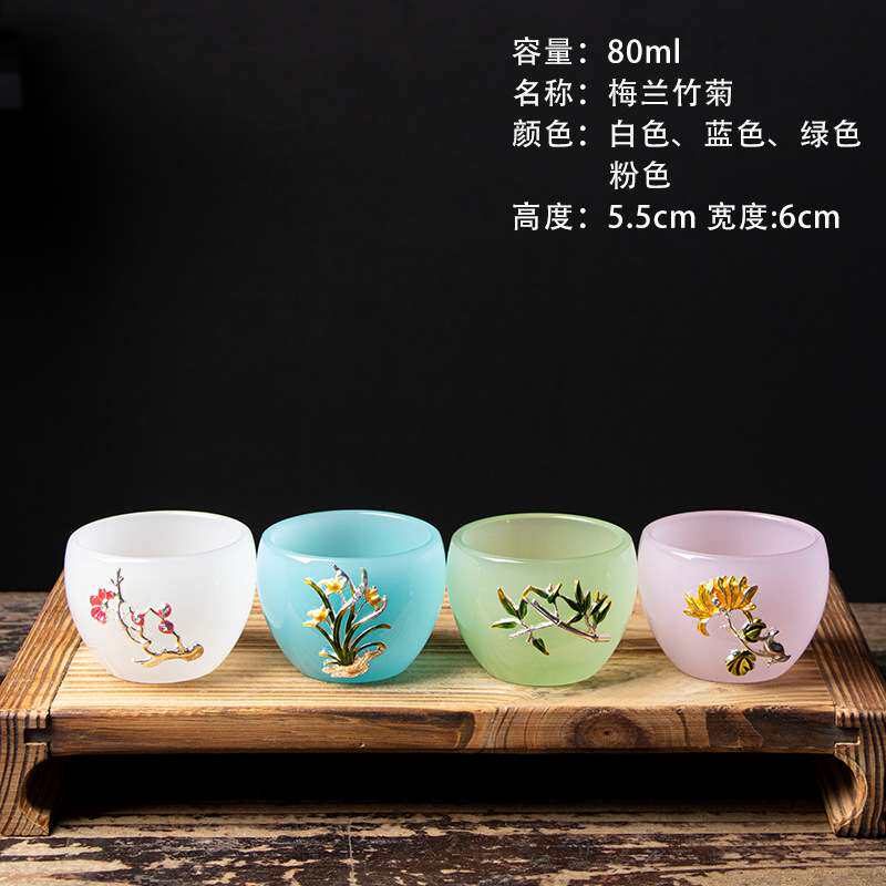 茶具 琉璃主人杯 单杯 大号个人杯玉瓷防烫茶杯 办公杯 品茗杯图片