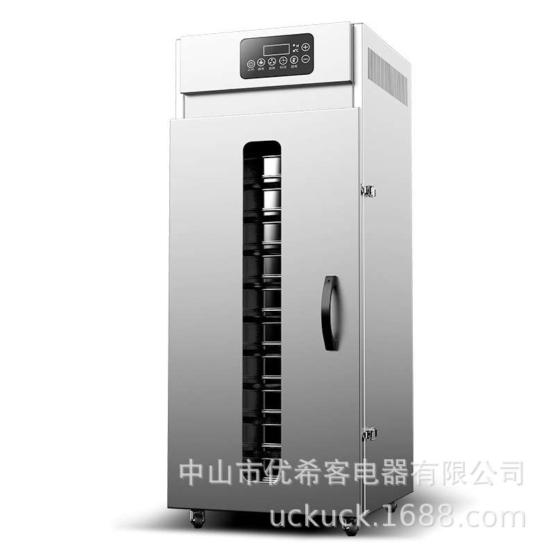 食品干果机肉类水果蔬菜食物烘干机大功率脱水机多功能风干箱跨境