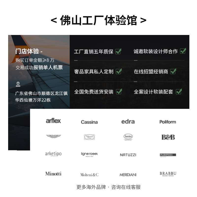意大利大平层主卧床设计师极简斯宾塞流金岁月床软床实木框架