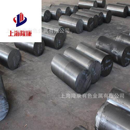 供应N09901温镍基合金板N09901耐蚀合金棒/管材规格齐全