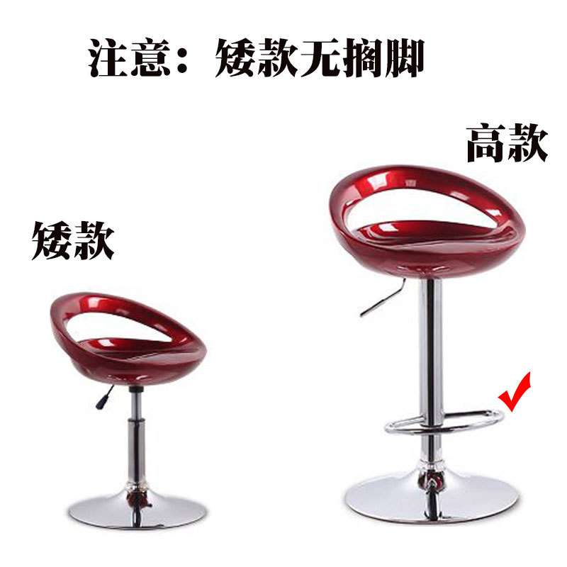 吧椅玻璃钢吧台椅升降旋转高脚椅子酒吧休闲椅公司洽谈区水吧高凳