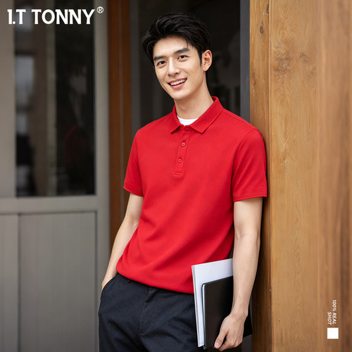 官方I.T TONNY春夏轻奢纯色Polo衫男士翻领短袖简约上衣XL